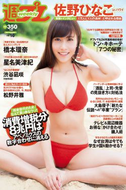 夏季短袖看见女同学乳突qq