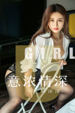 隋唐演义王宝强