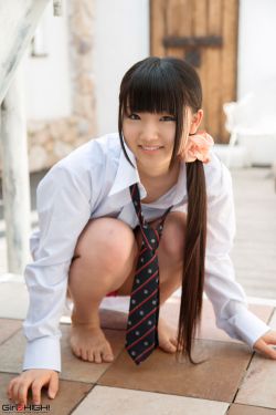 耻辱的制服