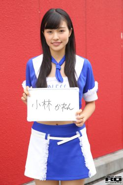 19岁白人女rapper20