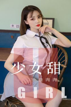 电视剧千金女佣